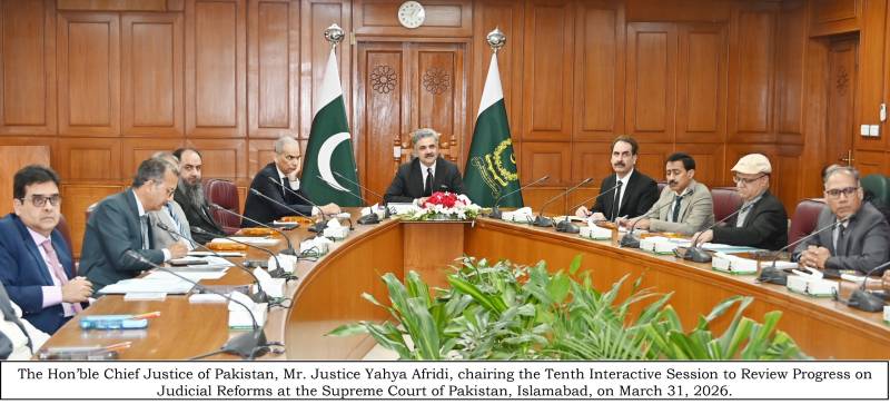 CJP Justice Yahyah chairs key meeting to review progress on judicial reforms