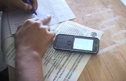 9th-class biology paper leaked in Sukkur, Ubaro, Ghotki