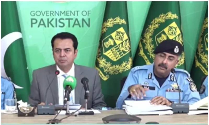 All suspects involved in murder of prominent businessman held: Talal Ch