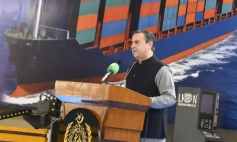Govt announces maritime energy city to store fuel under 100-year vision