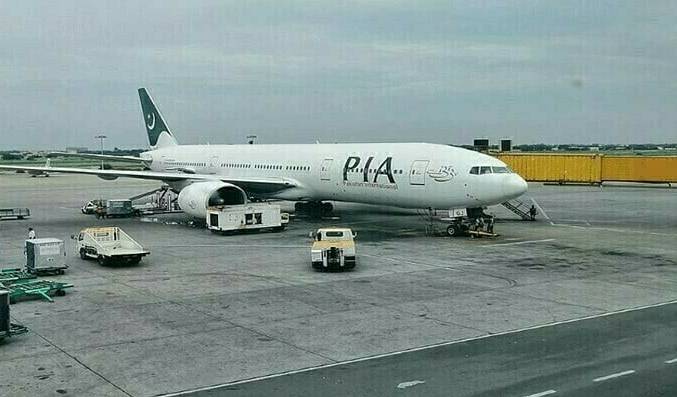 Five flights called off at Karachi Airport
