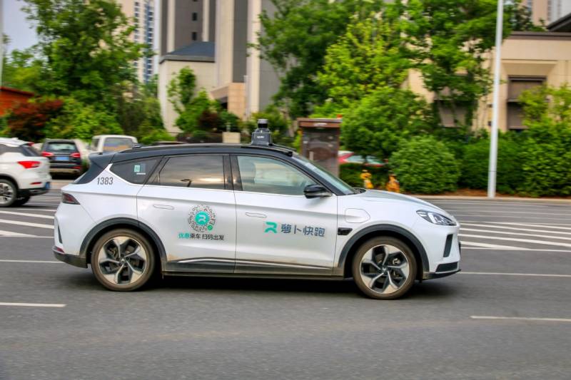 Chinese robotaxis stall in apparent 'malfunction'
