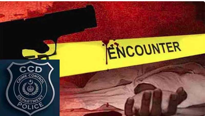 Cop martyred, two bandits killed in Lahore CCD encounter