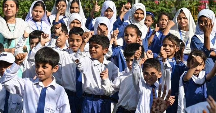 Friday holiday declared for education sector in Punjab 