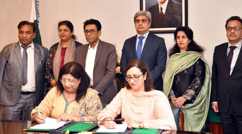 MoU signed to launch remedial therapy services in 346 educational institutions