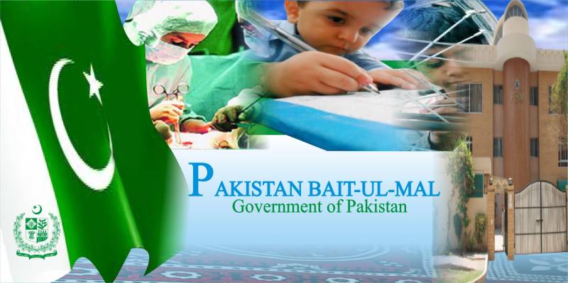 Bait-ul-Mal supports hundreds of families nationwide, NA told