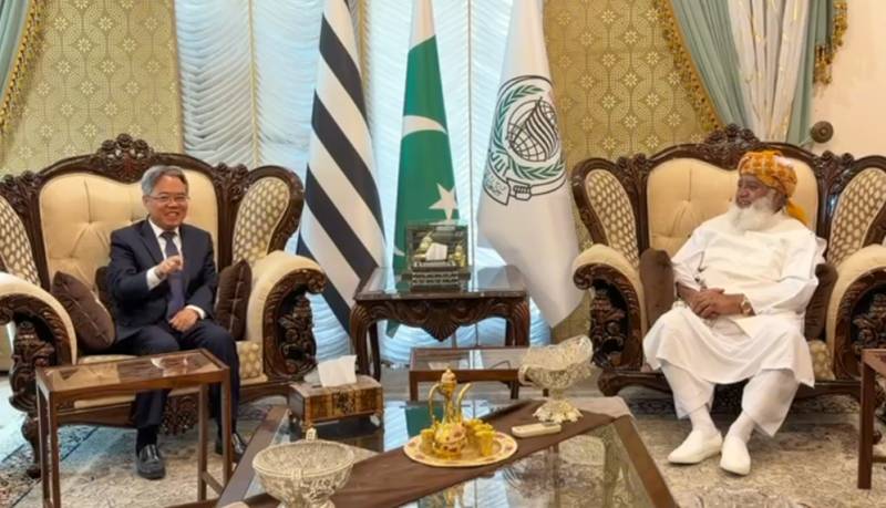 Chinese Ambassador meets Fazl, discusses regional security and Pak-China ties