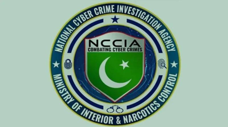 NCCIA blocks thousands of URLs, reports surge in cybercrime cases in 2025
