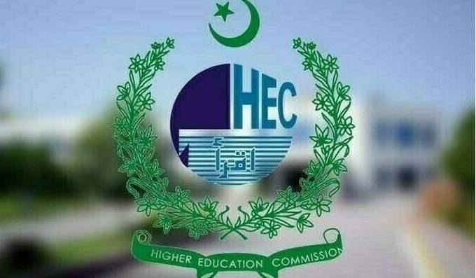 HEC releases list of fake educational institutions across Pakistan
