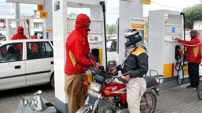 Subsidy on petrol for motorcyclists