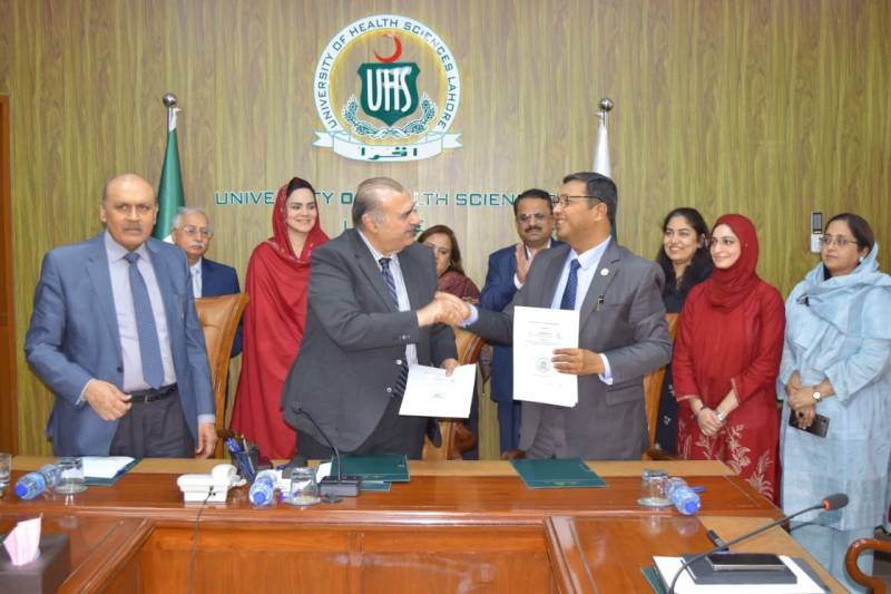 UHS, COMSTECH sign MoU to boost health education, research cooperation across OIC countries