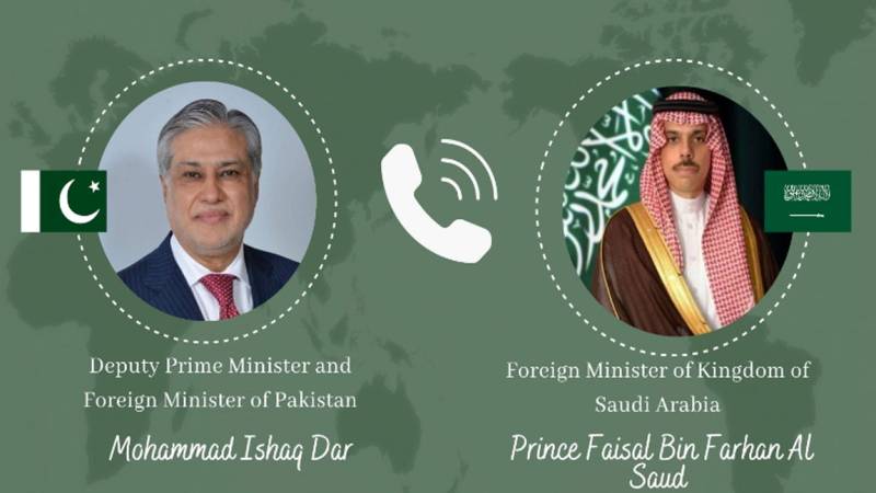 DPM Dar discusses Mideast peace initiative with Saudi FM Prince Faisal 