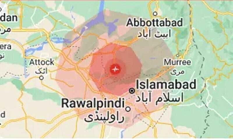 Earthquake jolts Pakistan, tremors felt across multiple cities