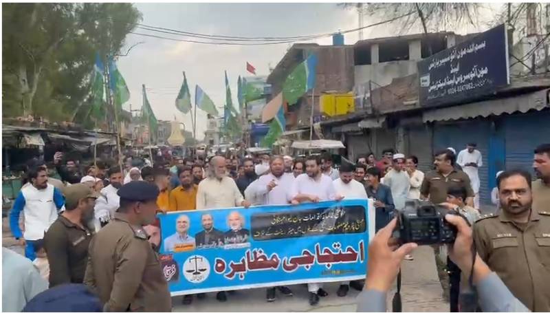 JI stages rallies in different cities against POL price hike