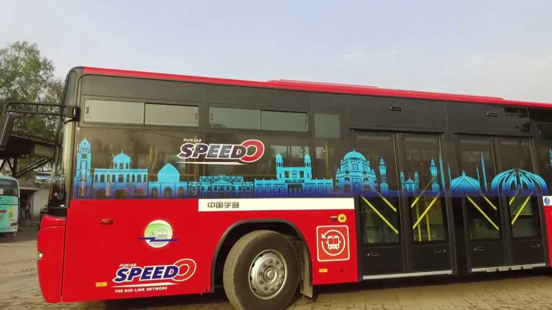 Punjab govt announces free public transport facility for citizens