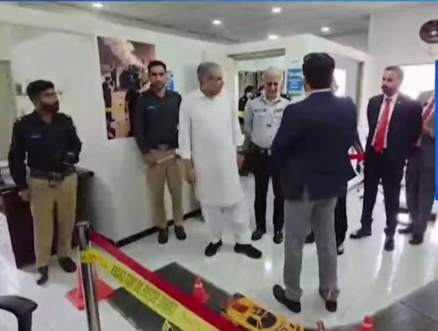 National Forensic Agency becomes fully functional