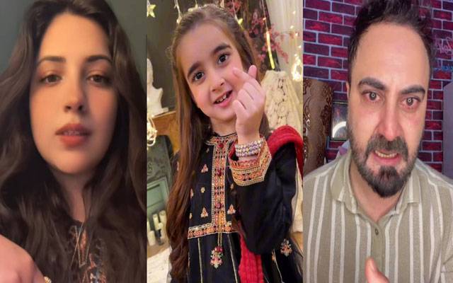 Maheen Anwari takes legal action against Tashu’s father over harassment claims