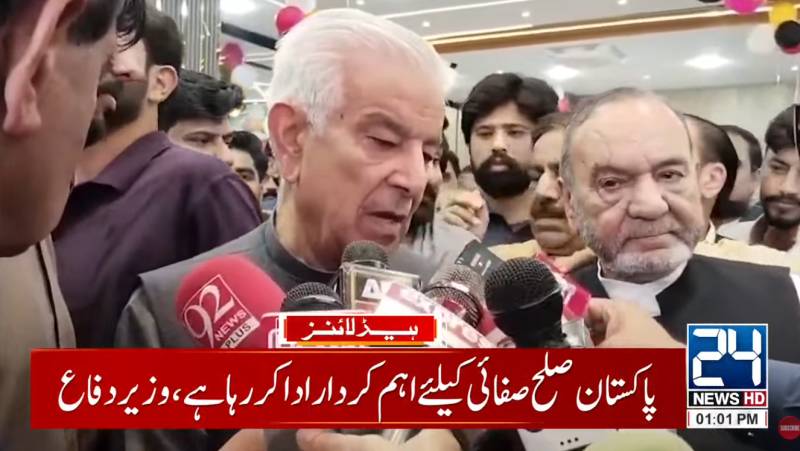 Khawaja Asif hopes US-Iran talks will be productive