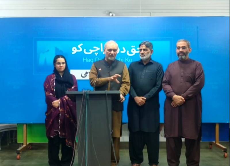 JI chief says Pakistan's powerful feudal elites subverting legal system