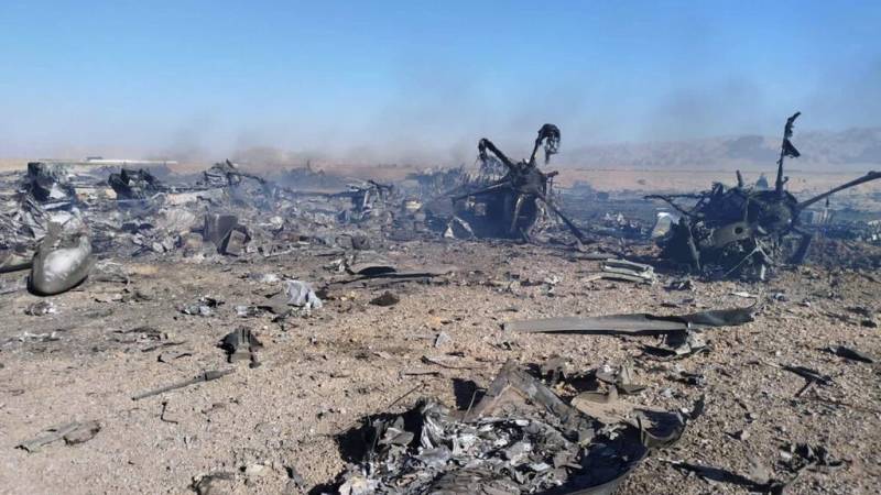 What we know about the race to rescue downed US airman in Iran Paris, France