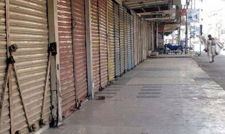 Shutter-down strike observed in Sajawal against hike in fuel prices