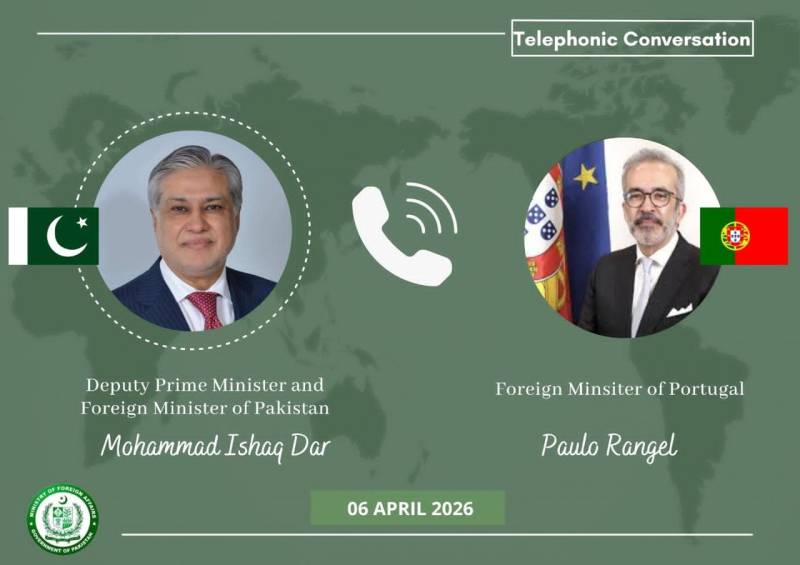 Dar discusses regional situation with Portuguese Foreign Minister