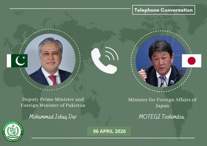 DPM, Japanese FM discuss situation in Middle East