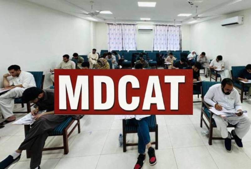 Educationists expose inequality and demerits of 'One-Week' MDCAT policy