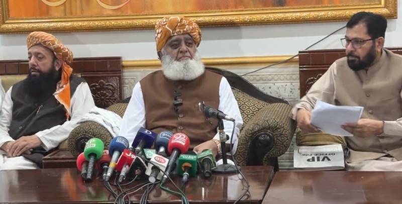 Fazl announces nationwide protest against inflation from April 12