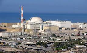 IAEA says strikes near Iran nuclear power plant 'must stop'