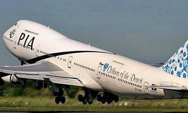 PIA plans fare policy overhaul, suspends multiple routes amid rising jet fuel prices