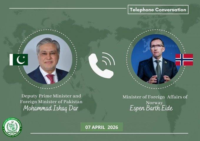 Dar holds contacts with FMs of Norway, Bahrain and Egypt