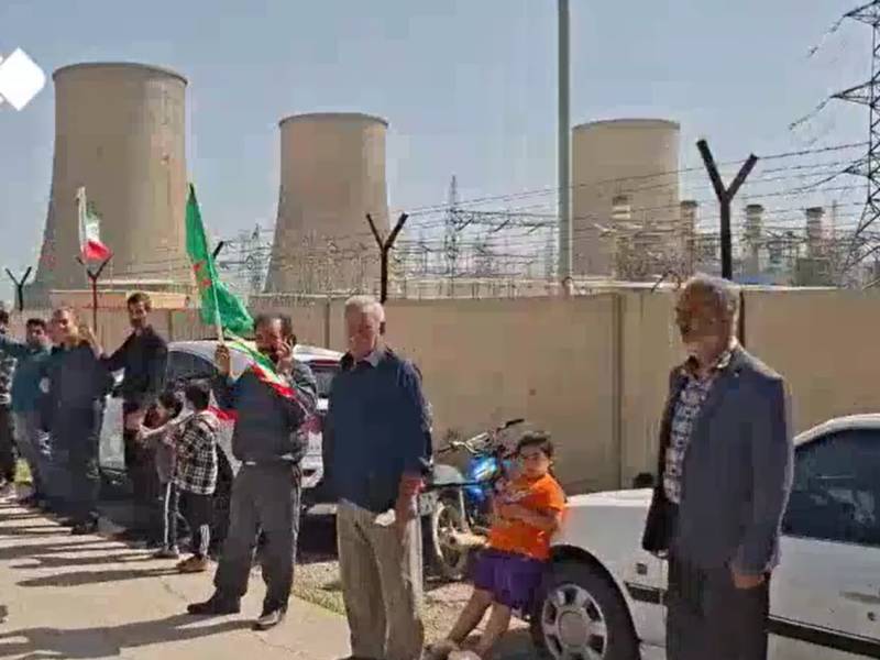 Iranians form human chains at power plants: state media