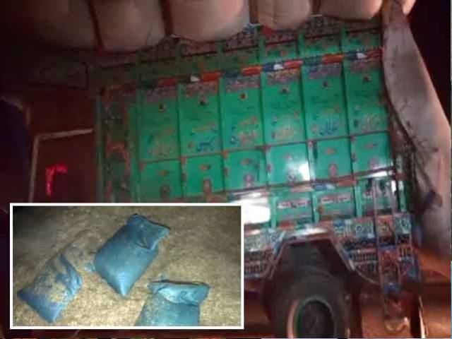 Bid to smuggle betel nuts worth Rs2.5m foiled in Karachi