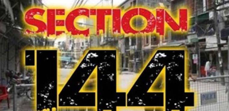 Section 144 imposed in Rawalpindi