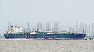 Strait of Hormuz shipping blockade update