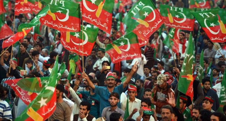 DC Rawalpindi rejects PTI plea seeking nod for rally at Liaquat Bagh