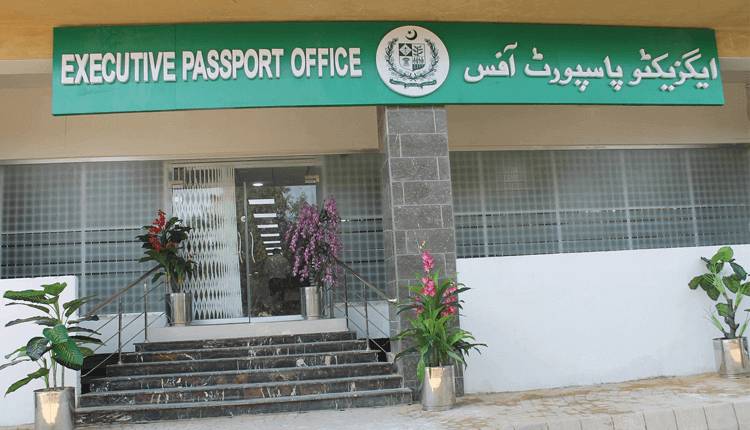 FIA arrests two agents outside passport office in Lahore