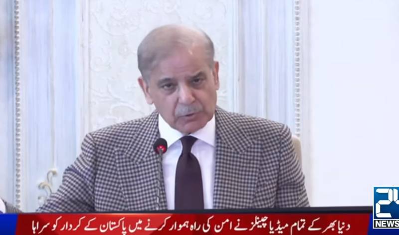 Iran, US delegations to visit Pakistan on Friday to hold talks: PM Shehbaz 