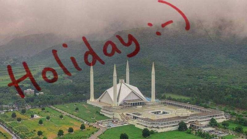 Iran, US talks: Local holiday announced in Islamabad for April 9 and 10