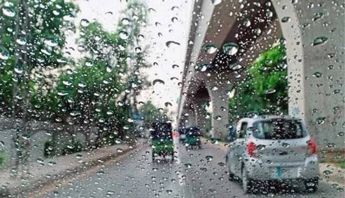 Rainy system will be active countrywide until tomorrow, predicts Met Office