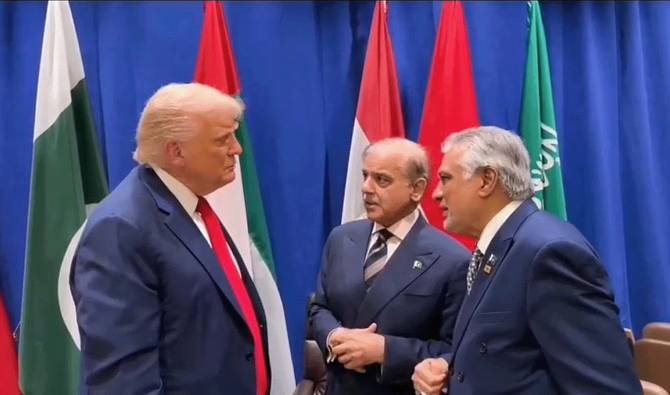 Trump 'aware' of Pakistan's Iran deadline request: White House