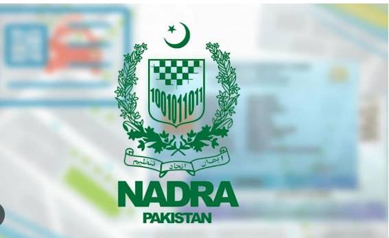 NADRA warns public of penalties over delay in obtaining, renewing CNIC, other documents