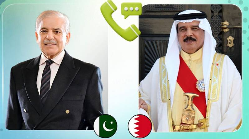 Pakistan, Bahrain agree to work together for regional peace