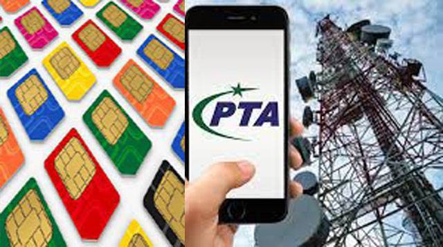 PTA warns mobile phone users to update ID cards to get 5G connectivity