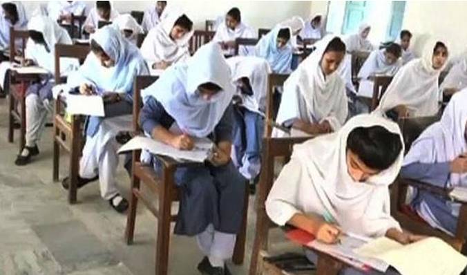 Federal Board postpones exams scheduled for April 10 in Islamabad