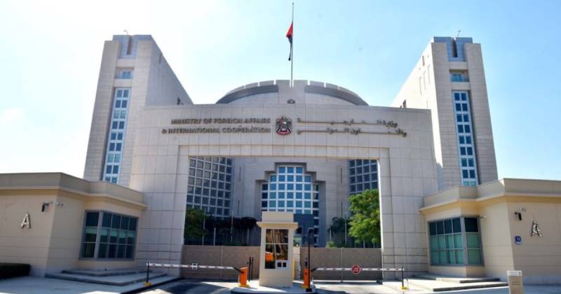 UAE says Iran must pay for 'damages and reparations'