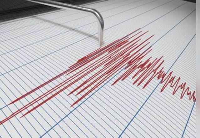 4.5 magnitude quake jolts parts of Balochistan