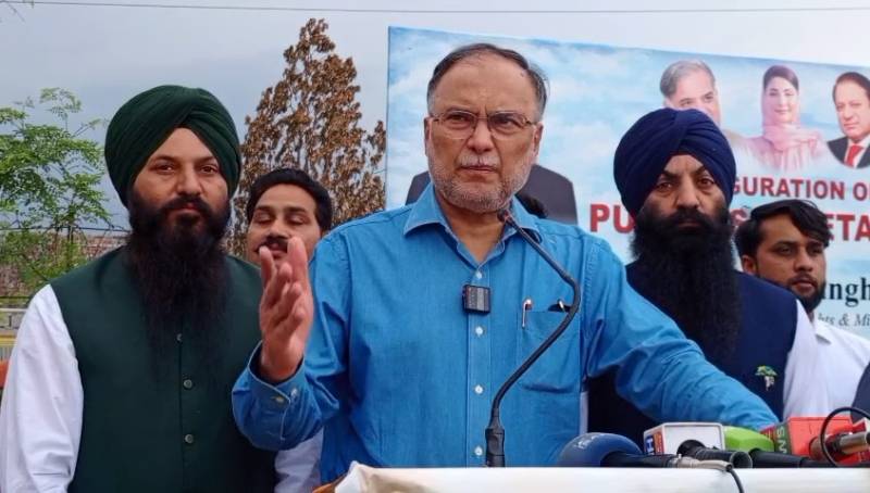 Pakistan helped avert global crisis, says Ahsan Iqbal
