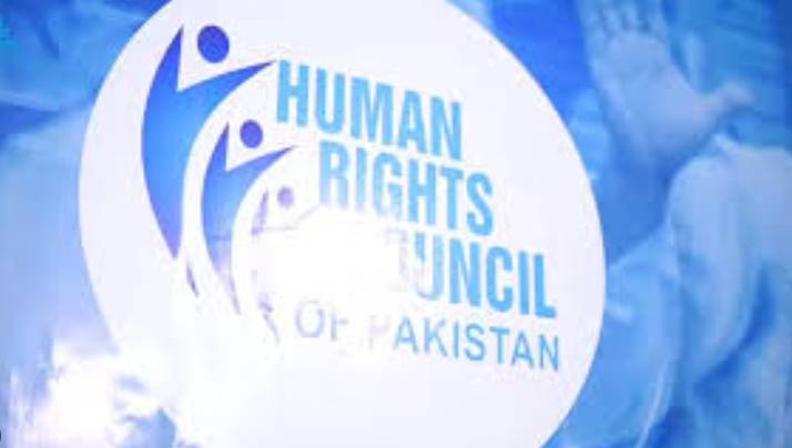Human Rights Council terms US, Iran talks positive step